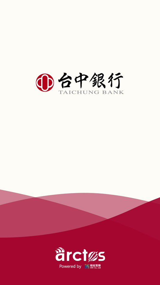 #1. 台中銀行視訊影音系統 (iOS) 由: 台中銀行(TAICHUNG BANK)