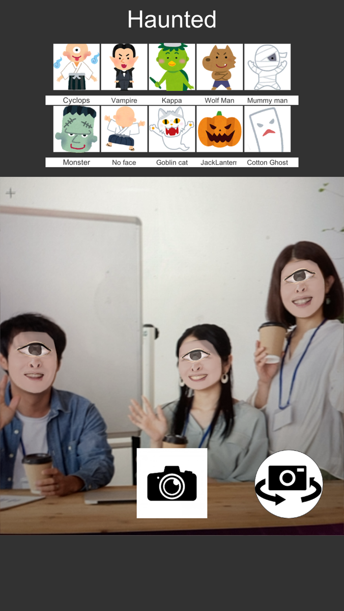 Haunted CameraObake Camera