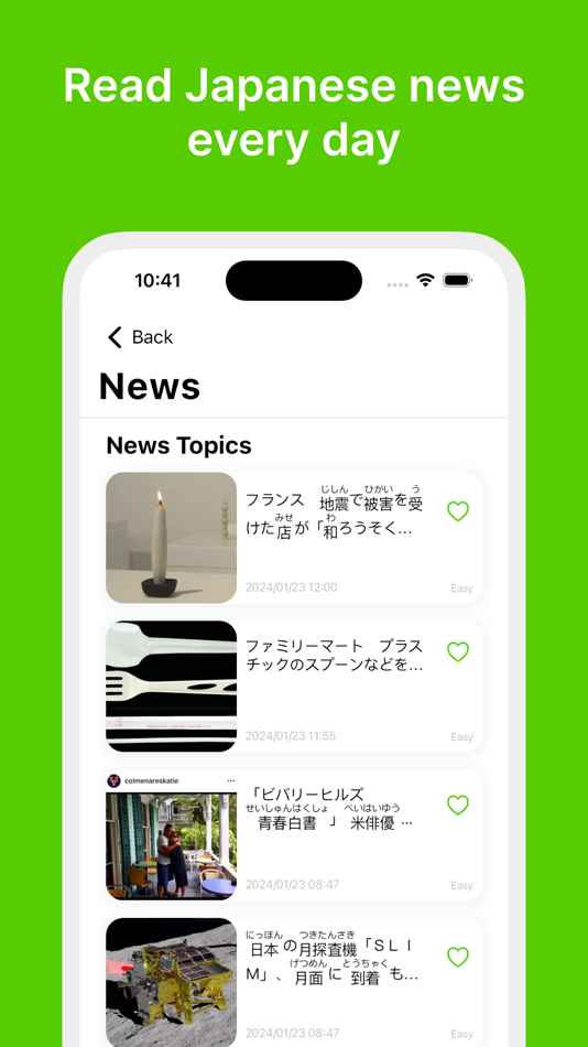 #3. MOJiKana: Learn Japanese (iOS) By: Truong Pham Quang