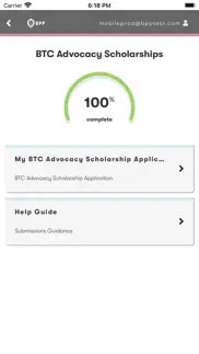 How to cancel & delete btc advocacy scholarships 2