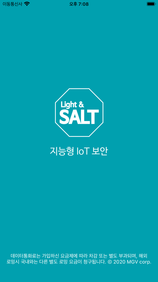#1. 지능형 IoT 보안 (iOS) 由: MGV Security System