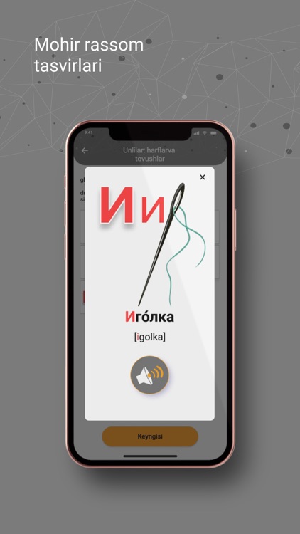 IZI - Узбекский язык screenshot-3
