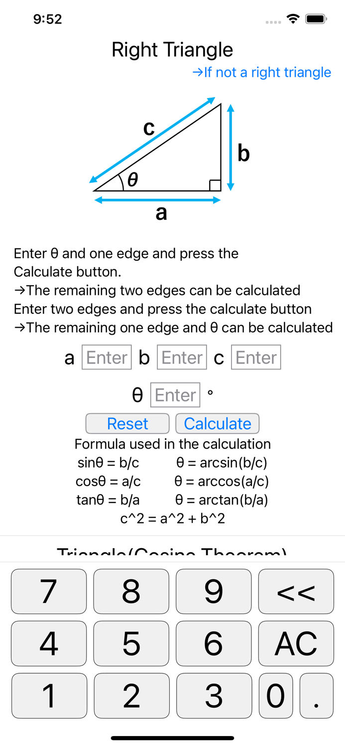 Trigonometric Calculation