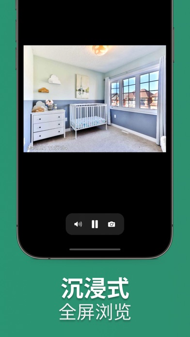 Truecaller: Caller ID Lookup