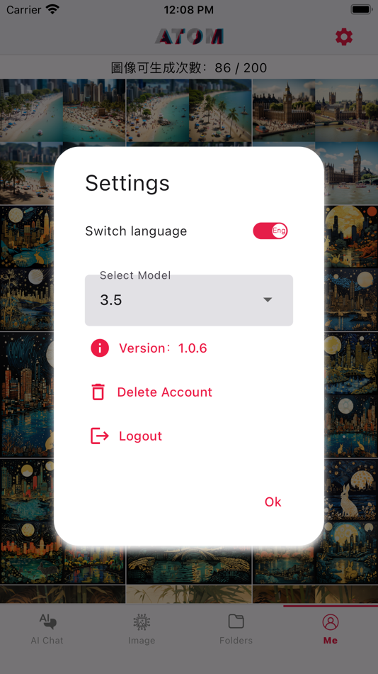 #4. Atom AI Note (iOS) 由: ATOM TECHNOLOGY HOLDINGS CO.,LIMITED