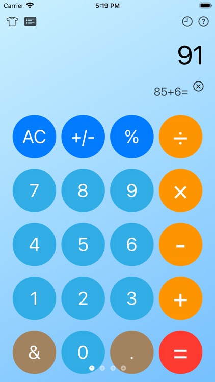 盘古计算器 screenshot-3