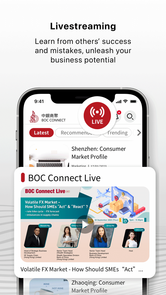 #5. 中銀商聚 BOC Connect (iOS) 由: Bank of China (Hong Kong) Limited