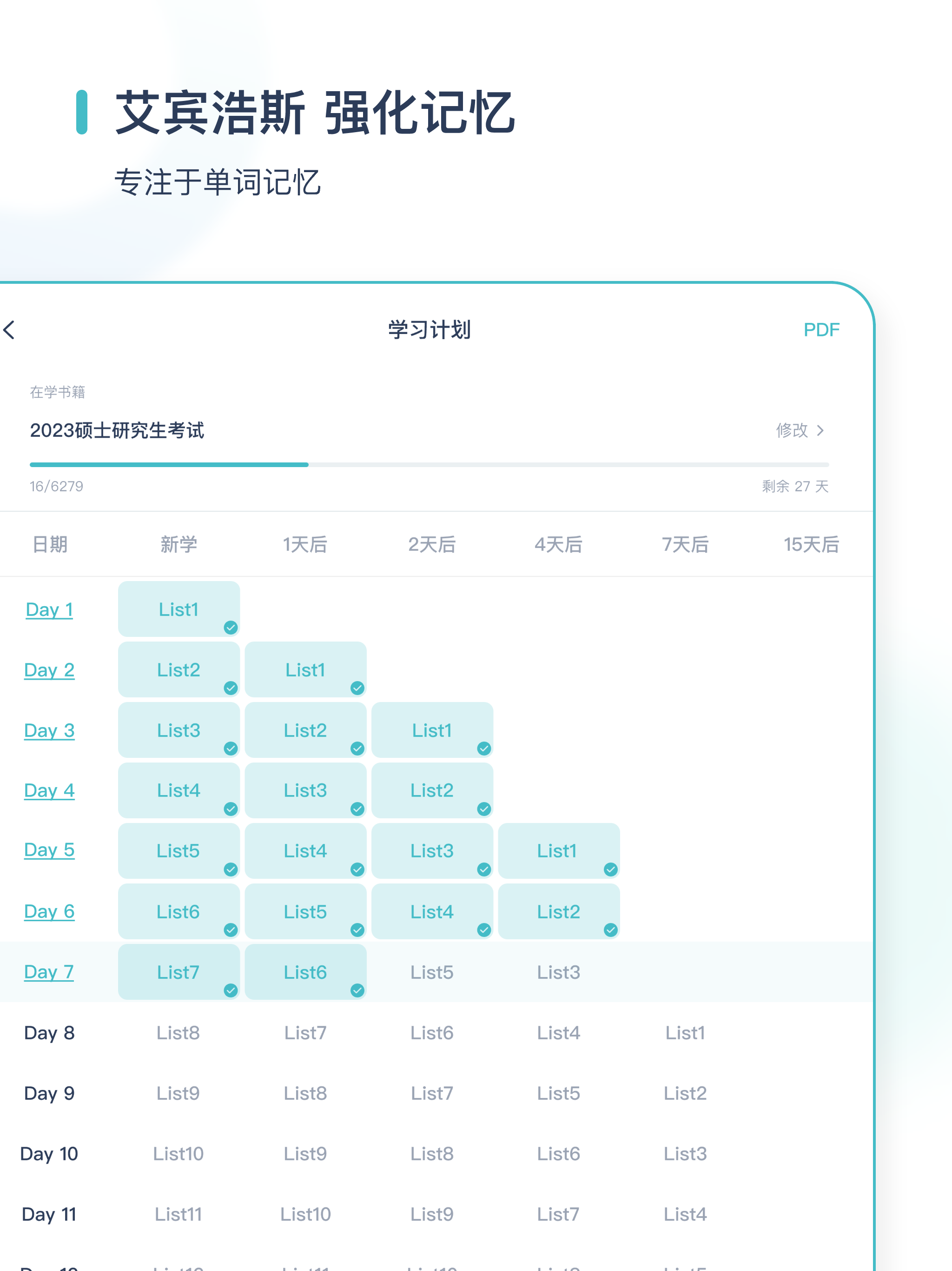 https://is1-ssl.mzstatic.com/image/thumb/PurpleSource126/v4/f0/cc/85/f0cc8593-ea50-35cf-3bc5-e3c98c467889/baceb4ed-e035-4052-bcc1-fb5caacd2d32_2.png/2048x2732.png