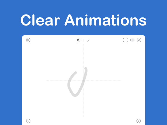 StudyX Japanese Letters Tracer