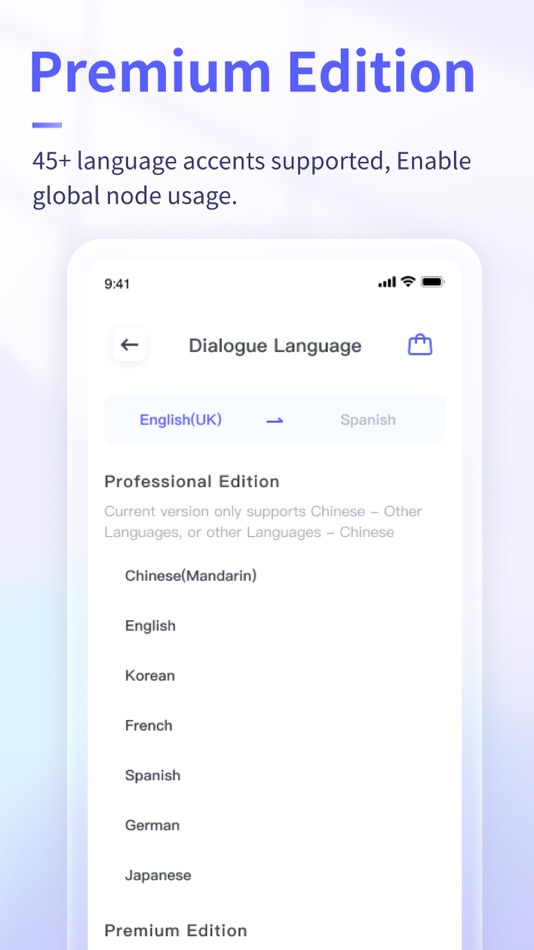 #3. LEION HEY (iOS) 由: Beijing LLVision Tech. Co., Ltd.