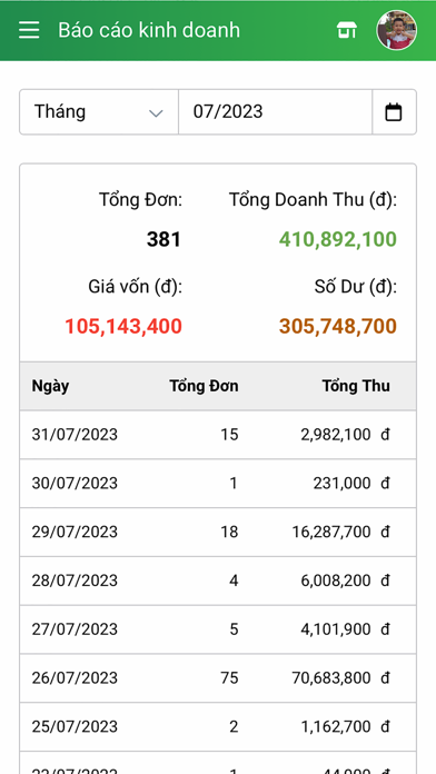 Soflex Manager Screenshot