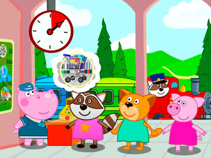 Hippo Trip Railway Station