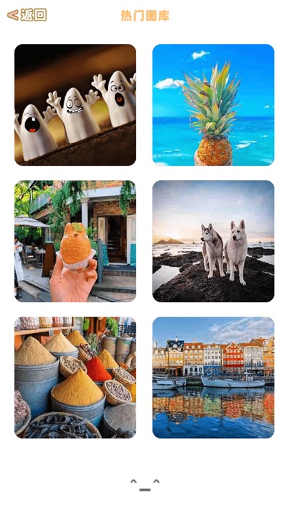 数字华容道 - 数学拼图游戏解谜