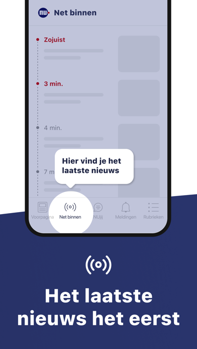 NU.nl Screenshot