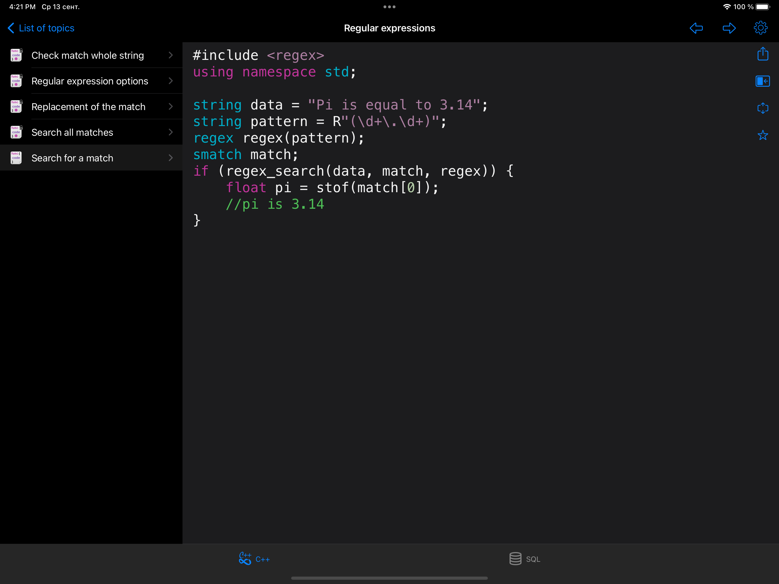 C++ Recipes