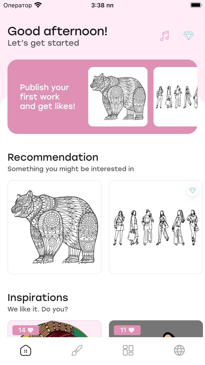 Aesthetic Adult Coloring Book