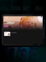 método eleva айпад изображения 1
