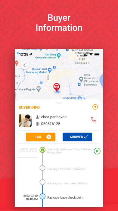 eMall Driver Screenshot