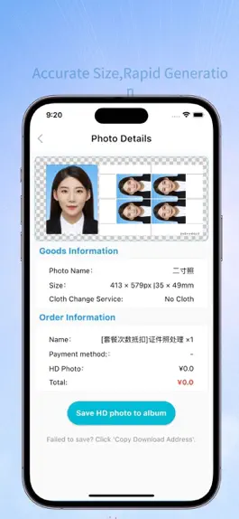 Game screenshot ID Photo-Collage Maker apk