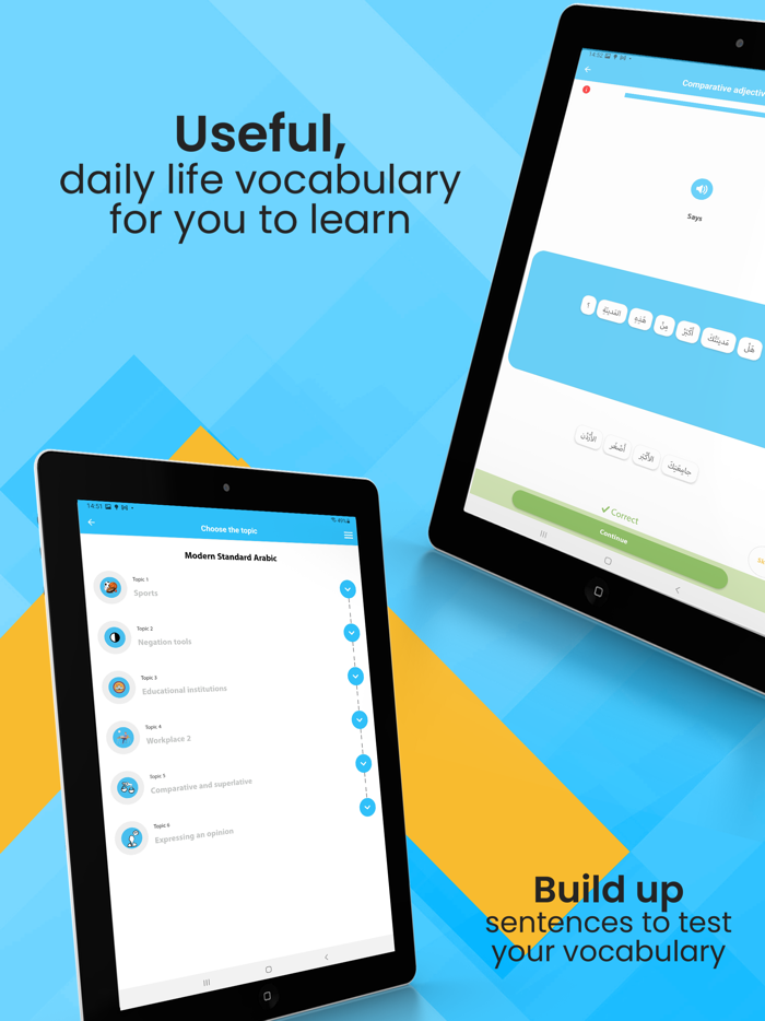 Kaleela - Learn Arabic