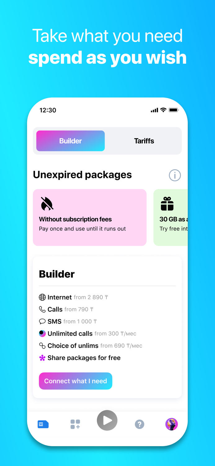 IZI play listen watch call