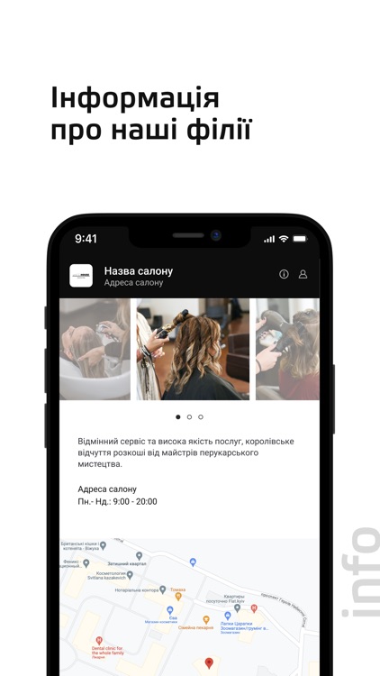 WHITE HOUSE screenshot-7