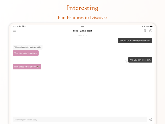 MeetSummer - Soul Chat