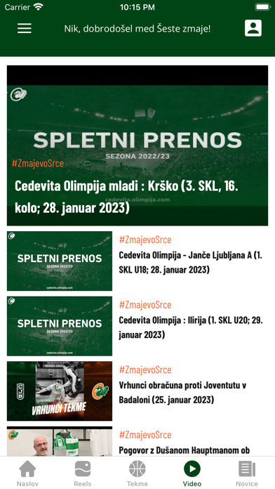 6.Zmaj Screenshot