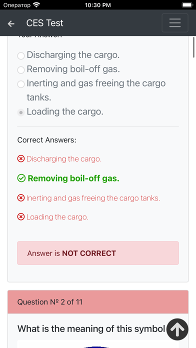 LNG tanker. Support Deck CES screenshot 8