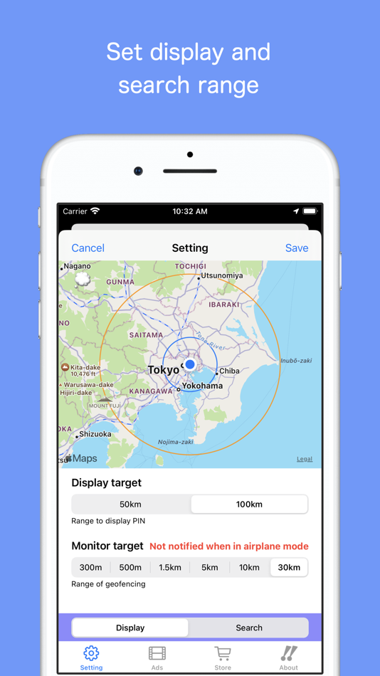 #5. Keep@Place (iOS) 由: G-SOFT