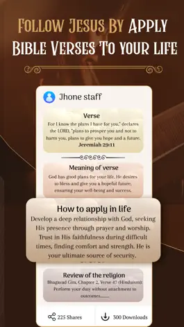 Game screenshot AI Bible : Apply Verse In Life hack