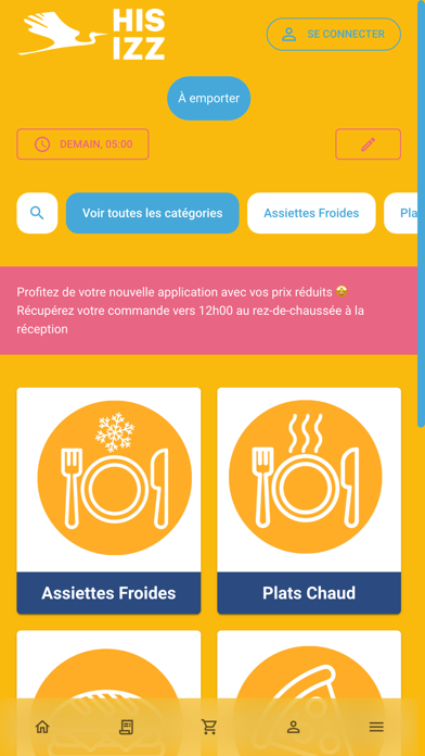 HIS-IZZ Cafet Screenshot