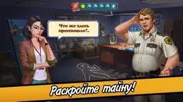 Game screenshot Solitaire Stories. Crime 1. mod apk