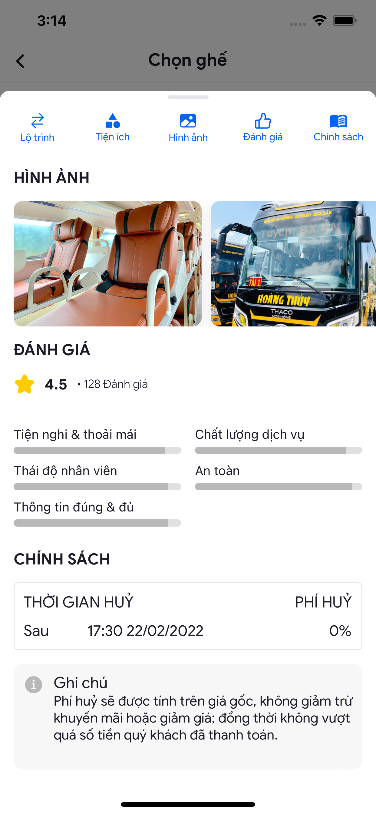 Hoàng Thủy
