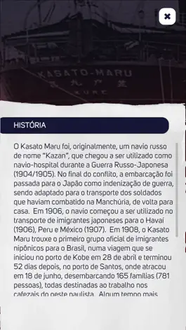 Game screenshot Santos RA hack