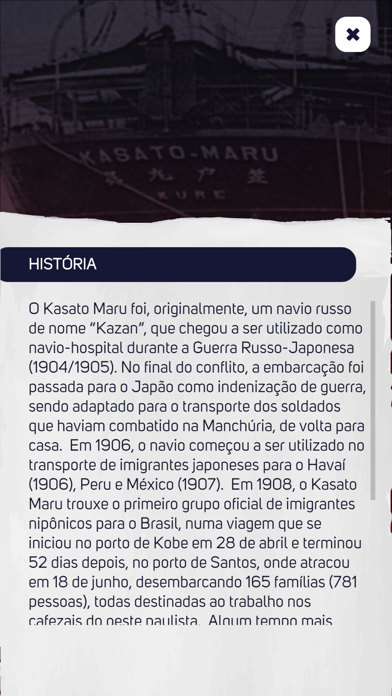 Santos RA Screenshot