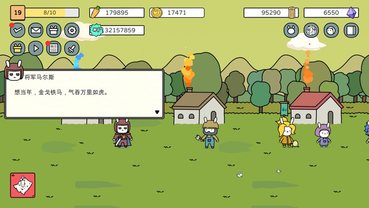 战斗吧! 兔子 - 卡通动物塔防大战争 screenshot-5