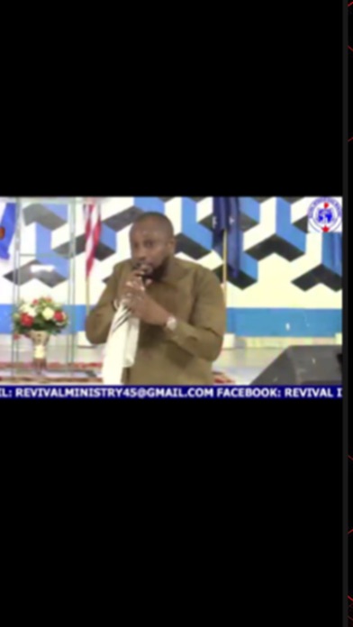 Itoro Etefia Radio/TV Screenshot