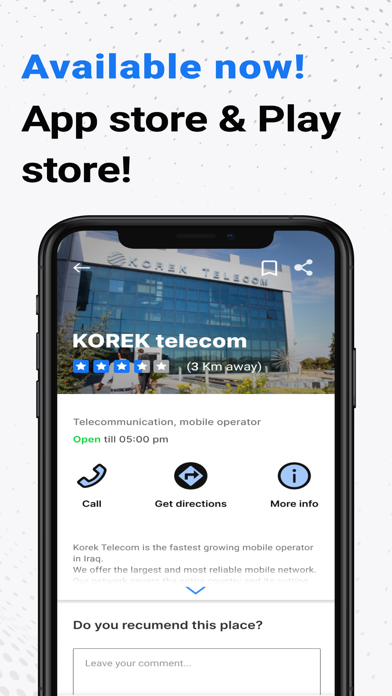 Erbil Chamber Screenshot