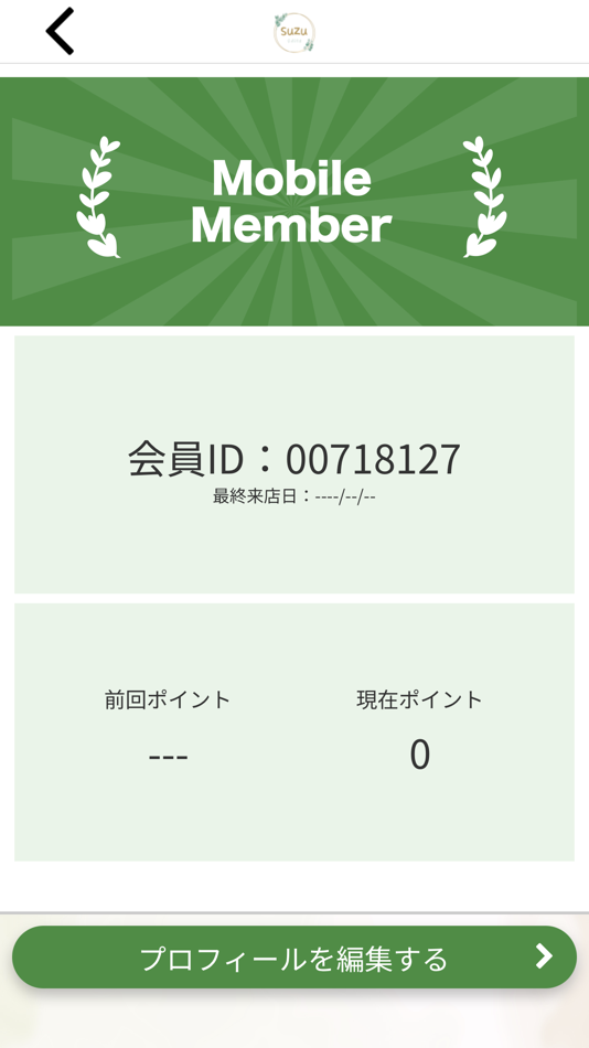 #3. suzu salon　公式アプリ (iOS) Podle: RYO TAKAKI