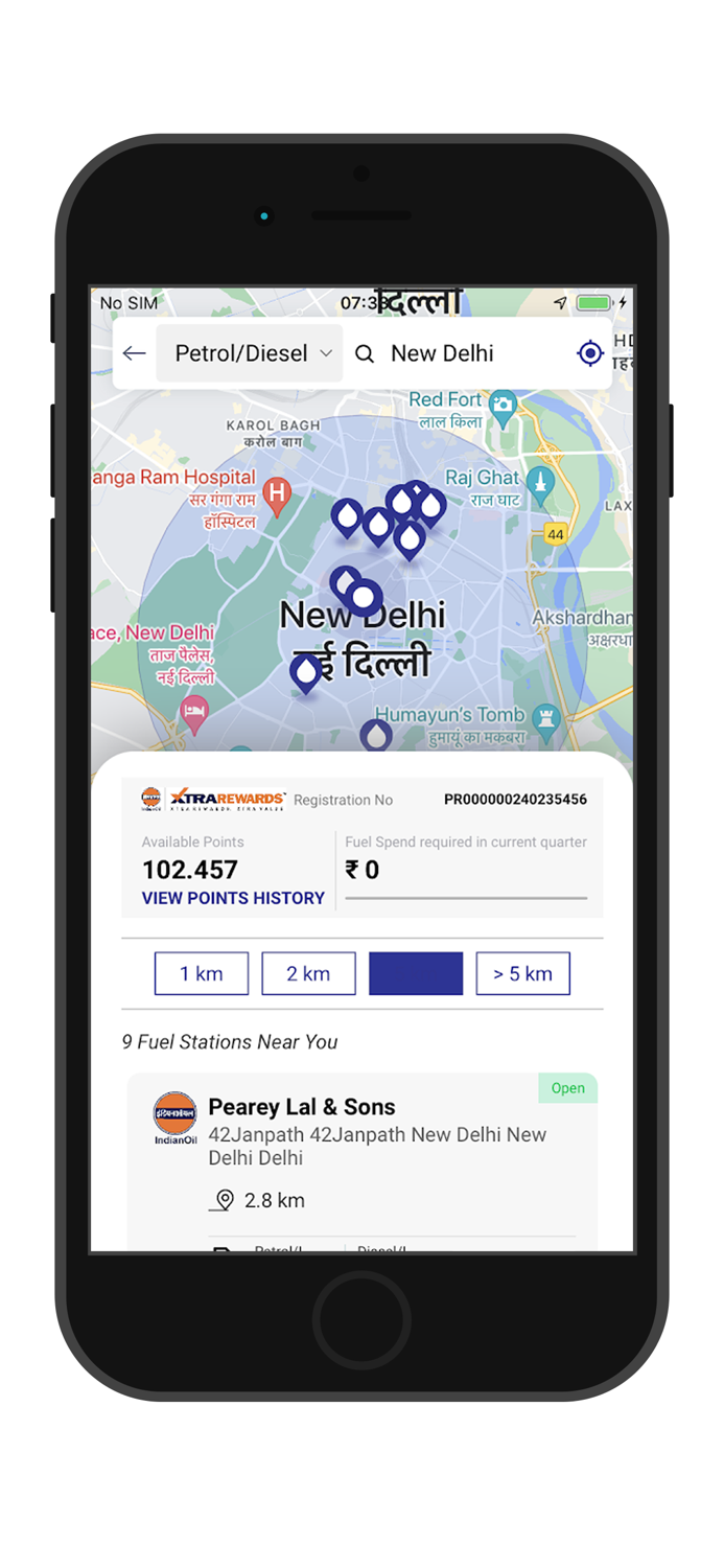 Maruti Suzuki Rewards