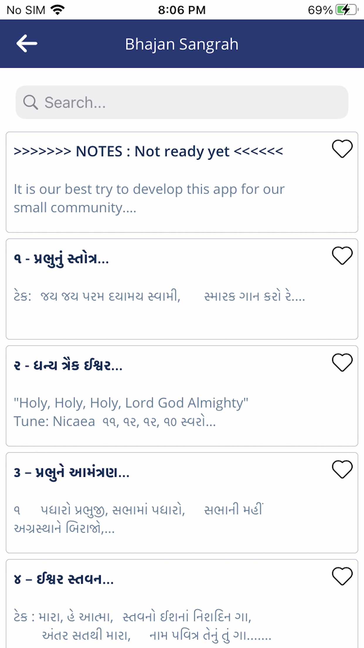 GCC Gujarati Christian Connectのおすすめ画像7