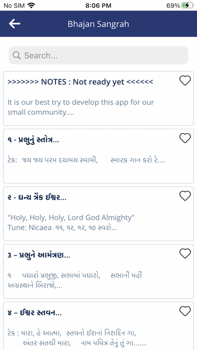 GCC Gujarati Christian Connect Screenshot