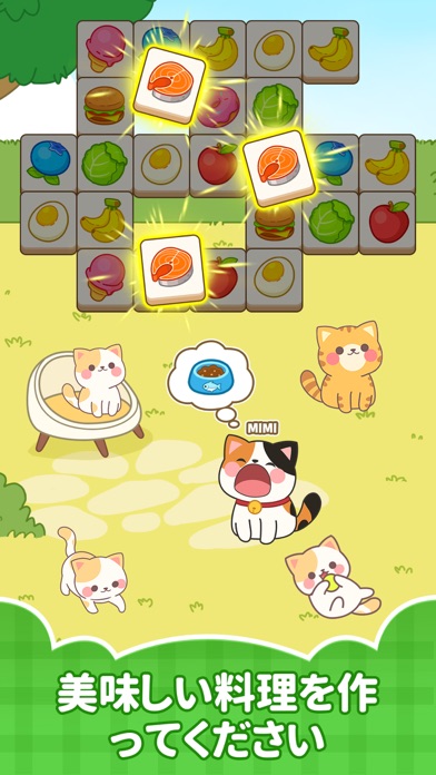 Cat Time: Cute Cat 3 Tilesのおすすめ画像2