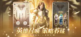 Game screenshot 西伯利亚大乱斗 hack