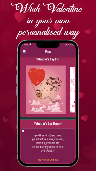 Valentine Day Wishes Image Gif Screenshot