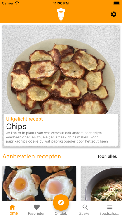 StartToCook Screenshot