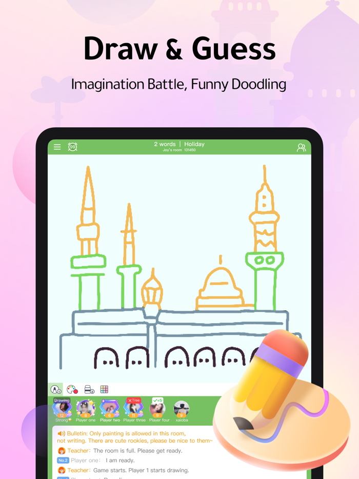 WePlay ويبلاي -  Game and Chat