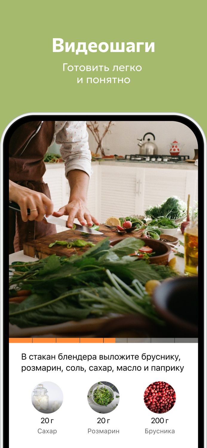 КУХНЯ рецепты на каждый день