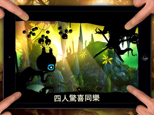 ‎BADLAND Screenshot